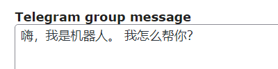 UTF-8 Support